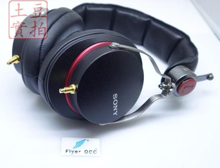 MDR-1A MDR1A QC15 qc15换头梁全金属耳机头梁替换品-图1