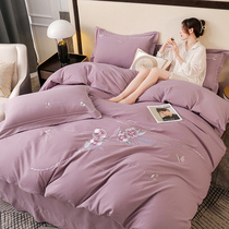 Full cotton twill embroidered with four pieces of Korean style minimalist wind embroidered high-end bed bedding Kit pure cotton sheet quilt cover