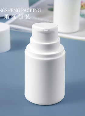 50ml乳液旋转式塑料瓶