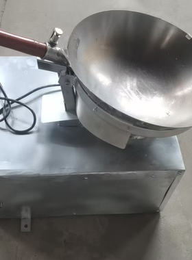 腾拓机械商用自动掂锅炒面机