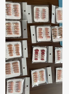 腾拓机械裸色猫眼追光显白穿戴甲