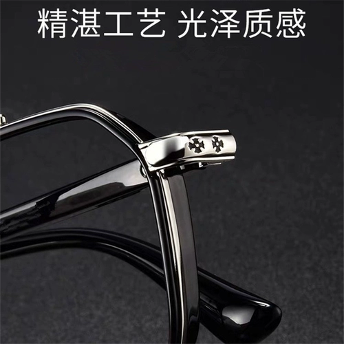 Мужские трендовые солнцезащитные очки на солнечной энергии, коллекция 2023, защита от ультрафиолета