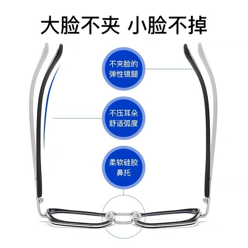 Мужские трендовые солнцезащитные очки на солнечной энергии, коллекция 2023, защита от ультрафиолета