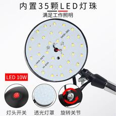 Лампа для чтения led机床工作灯24v车床灯强磁铁底冲床铣床维修机械工业台灯220v