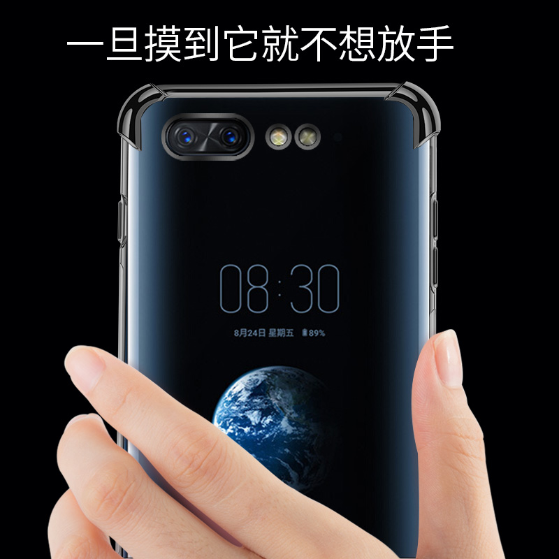 启迪雅数码专营店nubia/努比亚X手机壳努比亚x保护套全包防摔硅胶软壳透明四角气囊男女潮牌个性创意电镀镭雕新款磨砂6.26英寸3