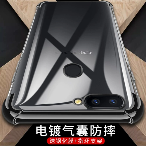 Oppo, чехол для телефона, защитный чехол, силиконовая креативная прозрачная подушка безопасности, модель R11, 11S, модель R11, 11plus, модель R11, защита при падении, модель R11, простой и элегантный дизайн, модель R11