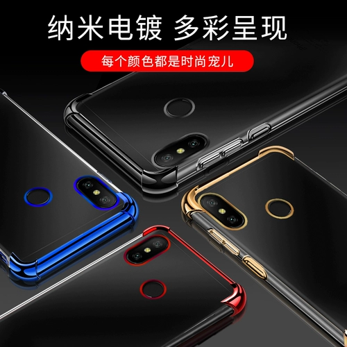 Xiaomi, совместимый чехол для телефона, защитный чехол, прозрачная силиконовая подушка безопасности, матовый мобильный телефон подходит для мужчин и женщин, защита при падении