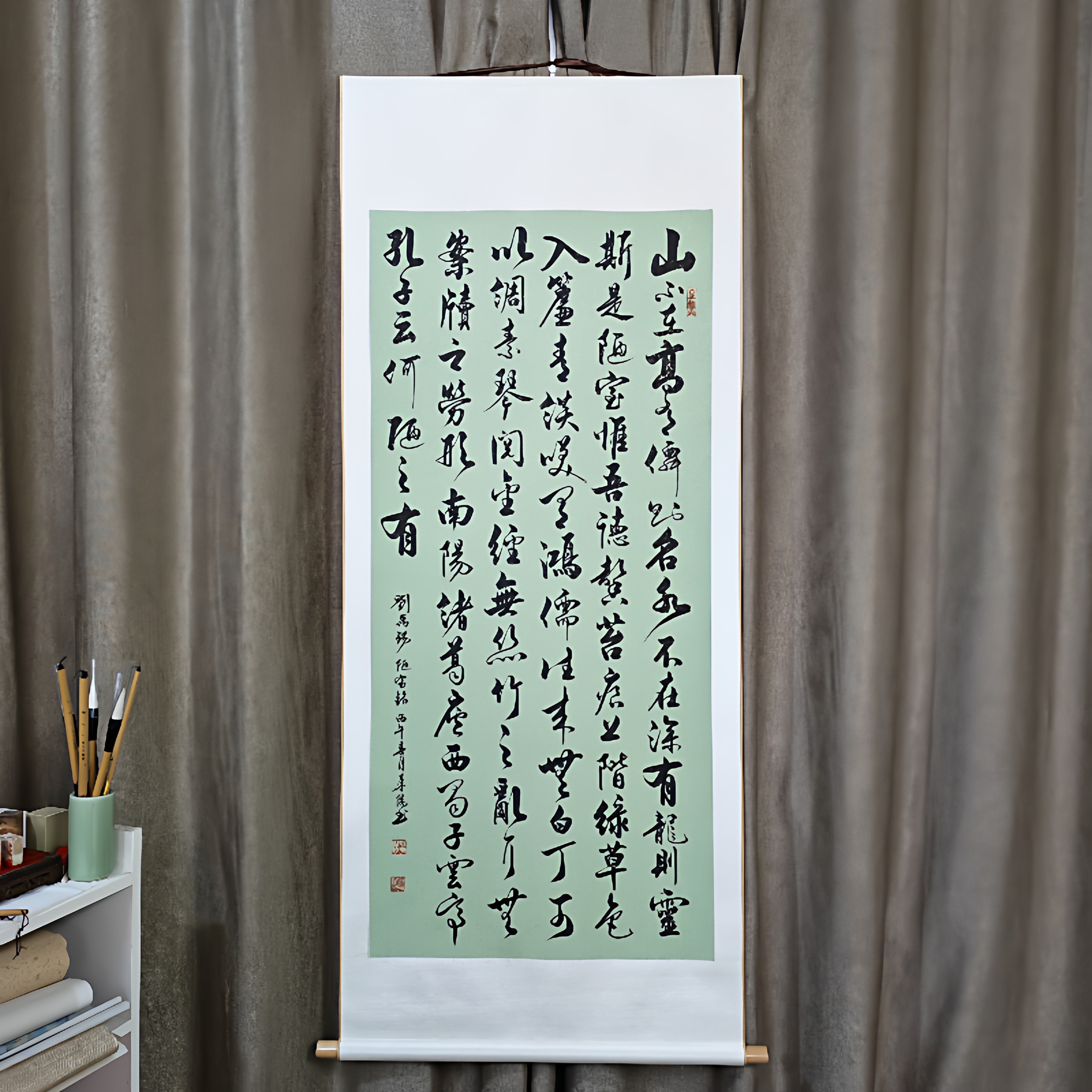 办公室书法客厅挂画条幅字画手写中式书房装饰卷轴作品毛笔字行书