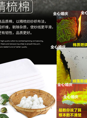 吸汗纯棉大红色纯黄色本命年鞋垫