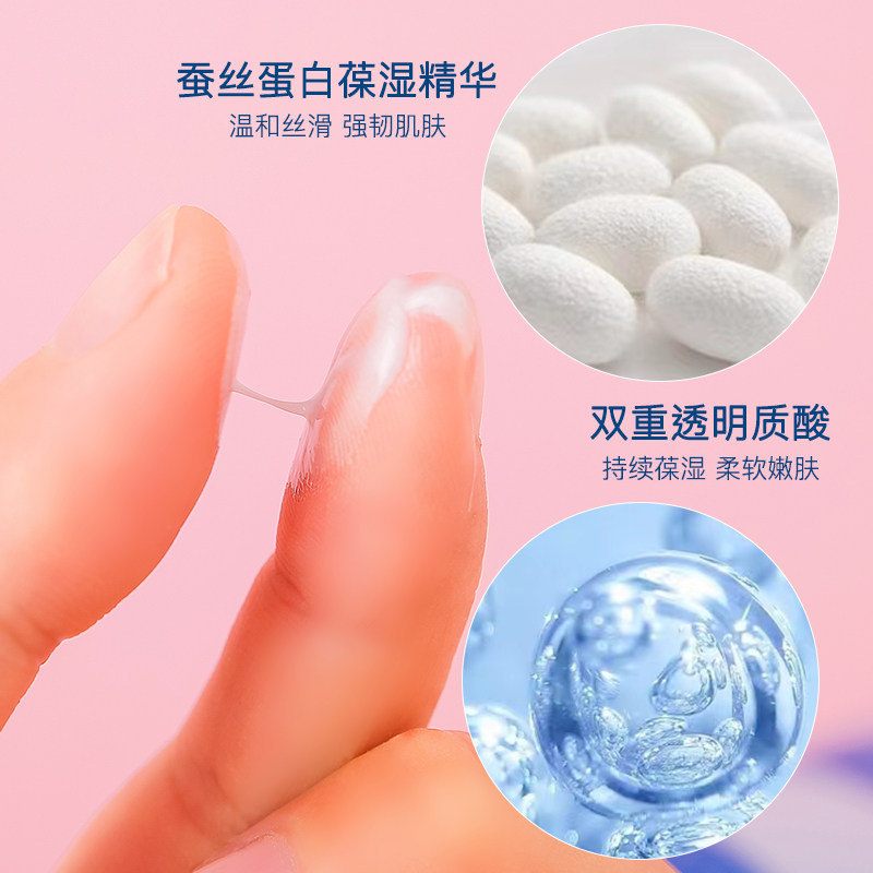 日本洗颜专科洗面奶女珊珂洁面乳补水保湿深度清洁卸妆控油120ml,淘宝优惠券,粉丝福利购,淘宝优惠卷