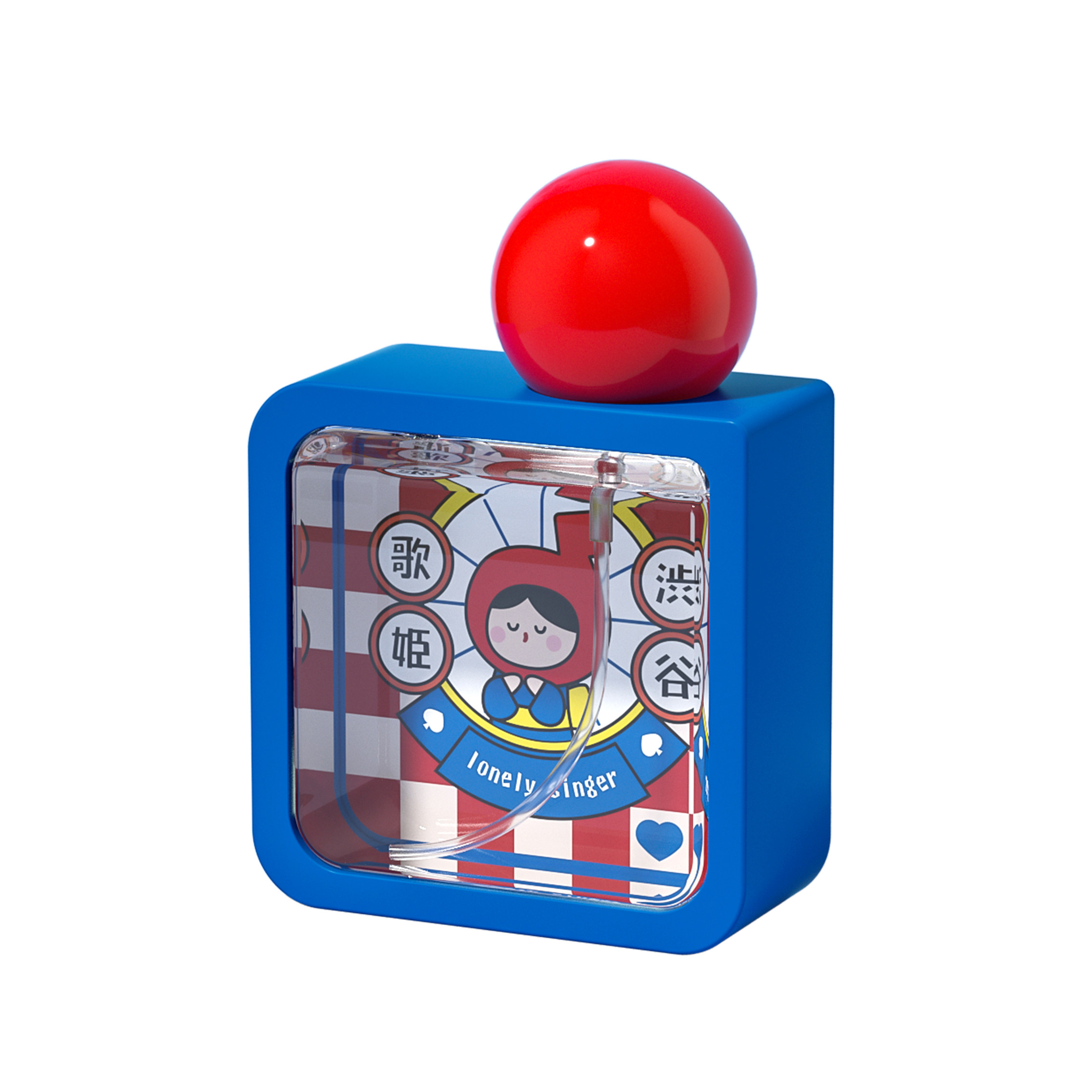 Hengai哼爱植物驱蚊液婴儿宝宝户外防蚊喷雾止痒便携防蚊虫叮咬液,淘宝优惠券,粉丝福利购,淘宝优惠卷