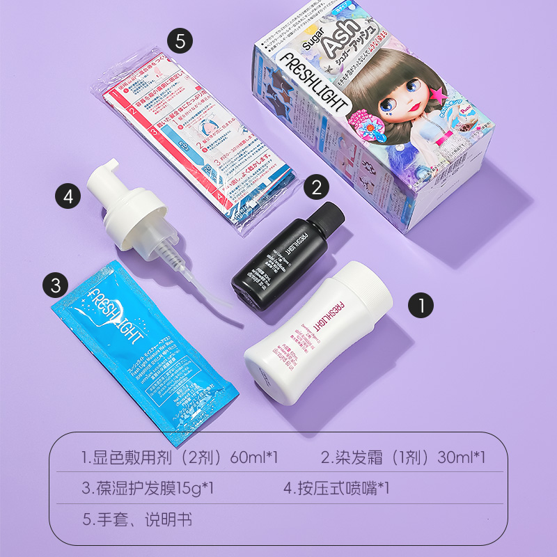 施华蔻泡沫染发剂植物泡泡染璀璨灰棕蜜糖醇棕补色自己在家染发膏 - 图1