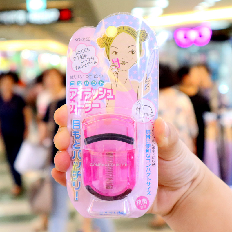 日本原装贝印睫毛夹局部夹便携式迷你小型睫毛膏卷翘持久分段式女,淘宝优惠券,粉丝福利购,淘宝优惠卷