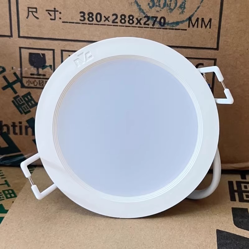 雷士led筒灯8w12w嵌入式家用店铺商用孔灯9204/9205S/9206/9208-图2