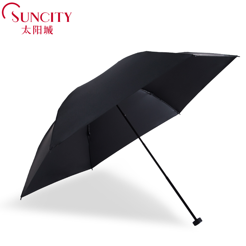 太阳城超轻太阳伞遮阳防晒防紫外线女折叠晴雨伞两用小巧便携铅笔 - 图0