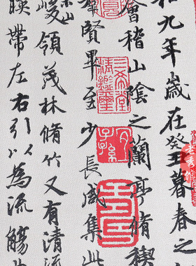 客厅挂画书房中国风出国礼物蜀锦