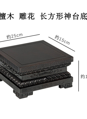 秦琼尉迟恭双圣珐琅彩镇宅摆件
