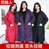 Ｆ ｆ 锷犻 锷犻 剧 剧 氲 氲 杽 杽 杽 杽 杽 垚 垚 垚 垚 垚 垚 锷犻 浣 湇瀹 湇瀹 敤 埧阒 铡ㄦ 埧阒 埧阒 阒 阒 阒 闀 闀 闀 闀闀     鎶 鎶   濂 +