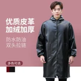 Полиуретановый водонепроницаемый нагрудник, флисовая куртка для работы, удерживающий тепло фартук, анти-грязь