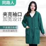 彛 彛 鎴 愪 愪 愪 缃 缃 缃 缃.媺 鍙屾 媺 惧 闀 闀 ご 濂 濂 濂 濂 濂 濂 阒 阒 阒 阒 阒 澶 澶t 澶栧  鍗曞 鍗曞 浣 浣 湇 湇            