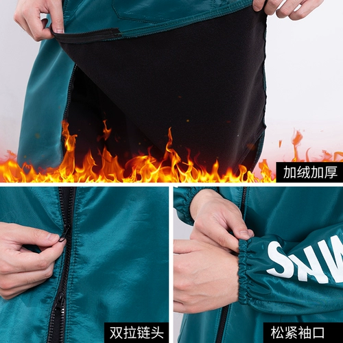 Утепленный водонепроницаемый нагрудник подходит для мужчин и женщин, сверхдлинный комбинезон, фартук, куртка