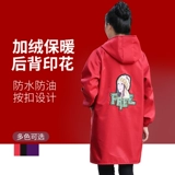 缃 缃 缃 缃 缃 缃.ヤ ヤ 綔 綔 嶉槻 姘 嶉槻 姘 嶉槻 姘 娌 姞铡 姞铡 琚 琚 洿 瑁 瀹 瀹 瀹 敤 铡 犻 犻 鏂   鍐 鍐 鍐 鍐 鍐 鍐 鍐 鍐   鍐 鍐 鍐 鍐 鍐 鍐 鍐 鍐  鍐 鍐 鍐 鍐 鍐鍐 鍐 鍐 鍐 鍐 鍐 鍐 鍐 鍐 鍐