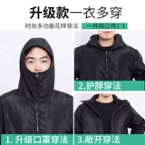 Модный демисезонный нагрудник, ветрозащитная куртка для велоспорта для работы, водонепроницаемый фартук