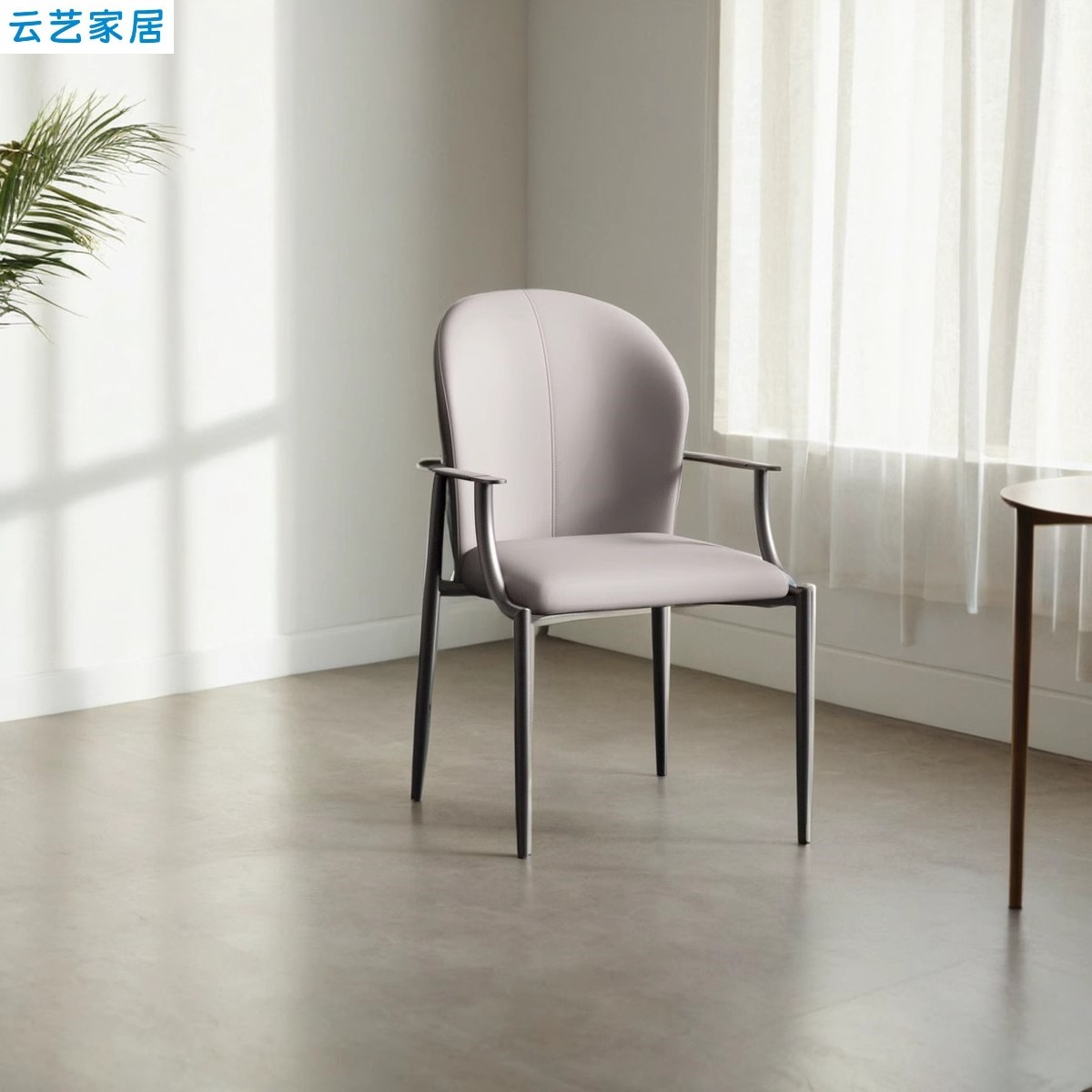 意式轻奢餐椅2025新款靠背椅子家用高级感主人椅酒店洽谈茶台椅子,淘宝优惠券,粉丝福利购,淘宝优惠卷