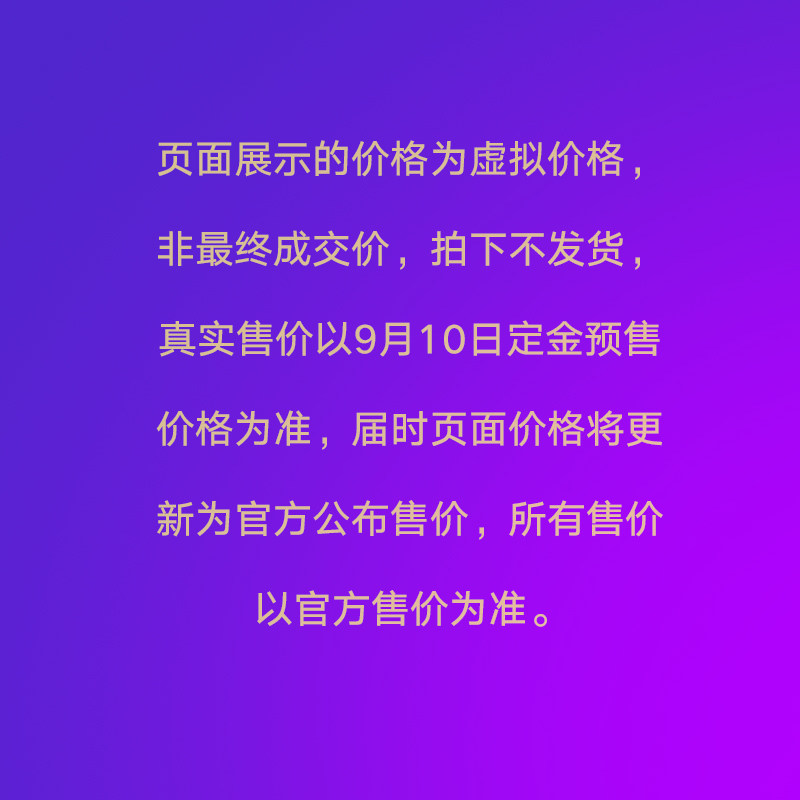 万四摄学生青春老人智能手机官方旗舰店红米 4800 全面屏 note8 红米 Redmi 小米 抢先加购 点定金预售 10 日 10 万四摄学生青春老人智能手机官方旗舰店红米 4800 全面屏 note8 红米 Redmi 小米 抢先加购 点定金预售 10 日 10