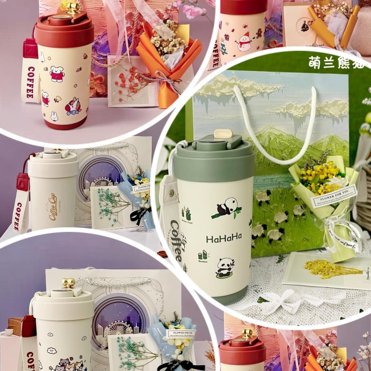 萌兰熊猫杯生日礼物女生闺蜜杯子实用的高级感小众创意送女友走心