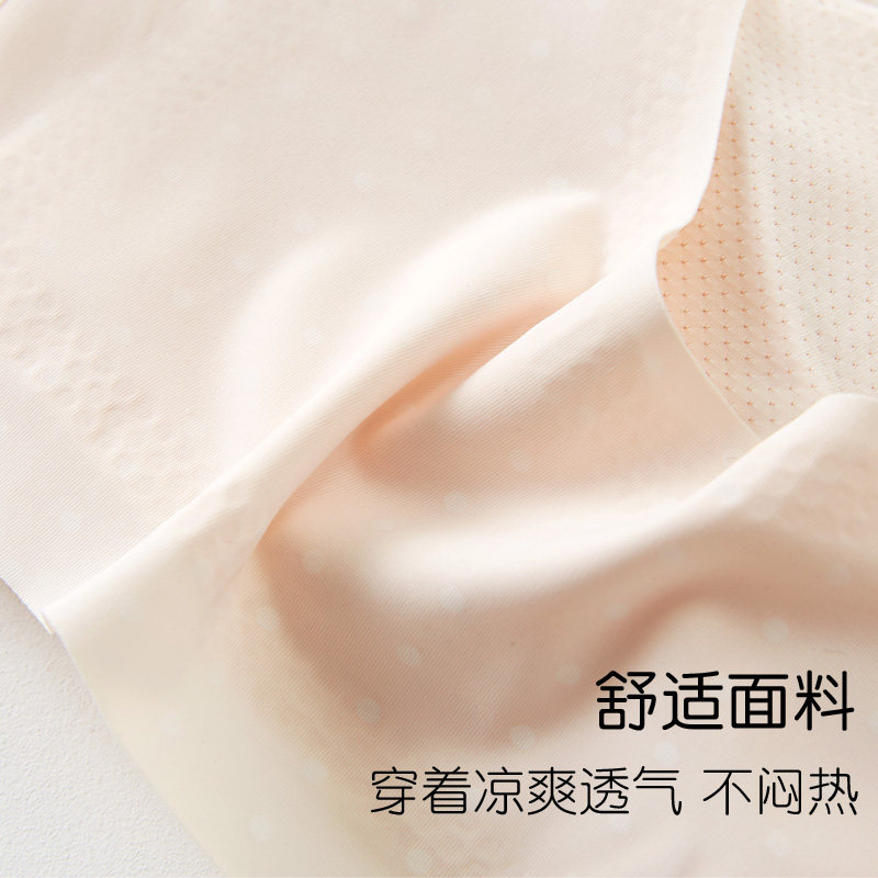 少女内衣小背心女初中学生大童文胸 芳派内衣抹胸