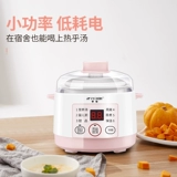 Тушеновая горшка полушария.