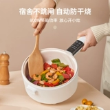 Варить  衿 煮 煮 煮 崆 崆 崆 崆 崆 惶 惶 屦 屦 肭蜱 肭蜱 肭蜱 肭蜱 肭蜱 迷 肭蜱 лапша