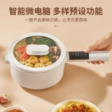 Варить  衿 煮 煮 煮 崆 崆 崆 崆 崆 惶 惶 屦 屦 肭蜱 肭蜱 肭蜱 肭蜱 肭蜱 迷 肭蜱 лапша