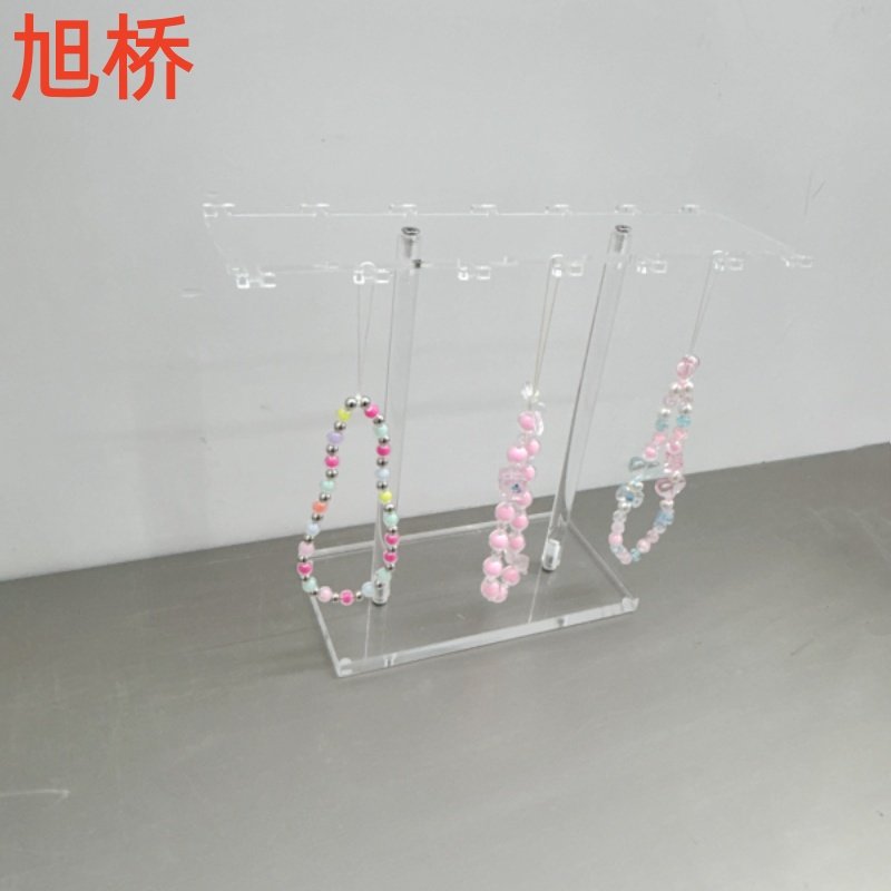亚克力饰品架手机链展示架桌面支架壳膜配件架数码展架透明,淘宝优惠券,粉丝福利购,淘宝优惠卷