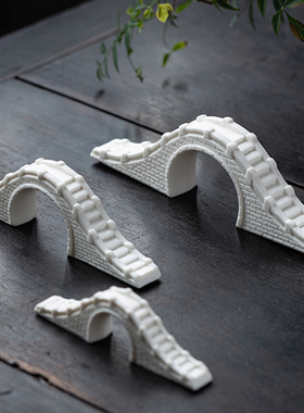 陶瓷中式造景枯山水沙盘装饰品