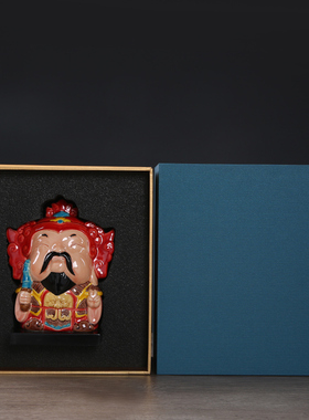 国潮陶瓷哼哈二将乔迁家居礼品摆件中式门神故宫风办公室工艺装饰