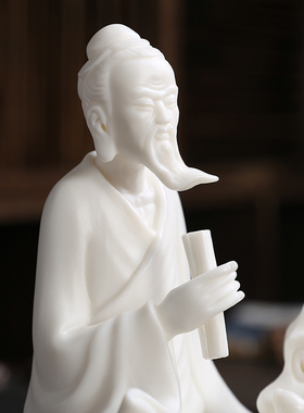 创意德化白瓷历史人物老子孟子孔子陶瓷客厅书房展厅玄关中式摆件