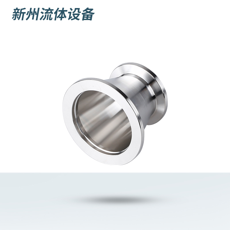 304不锈钢真空大小头 异径大小头KF16 KF25 KF40 KF50 转换接头 - 图2