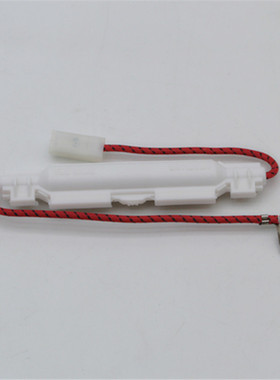 通用原装格兰仕微波炉高压保险管 高压组件 微波炉保险配件 5KV