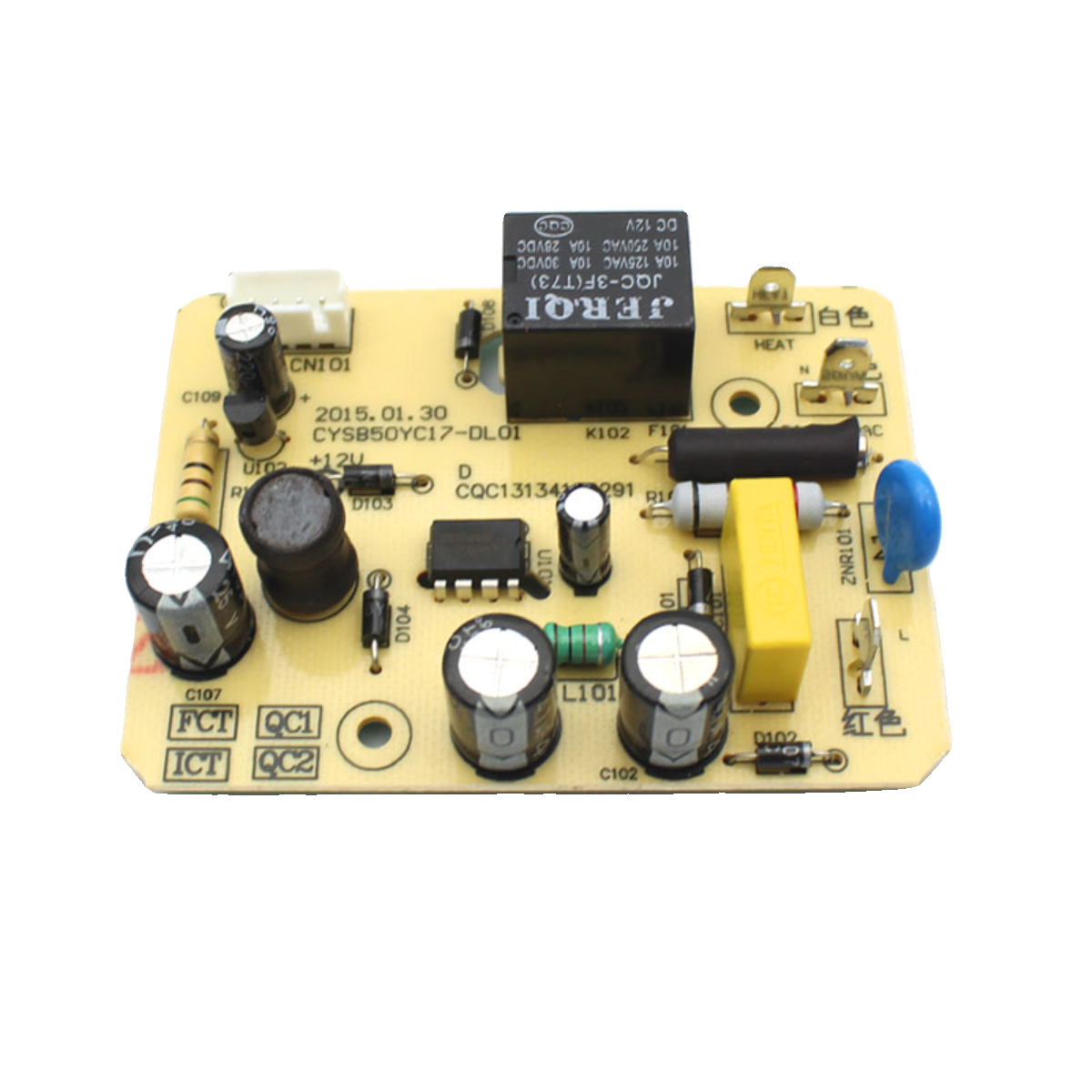 Suitable for Supor electric pressure cooker accessories CYSB50YC17Q-100 power board CYSB50YC17-DL0