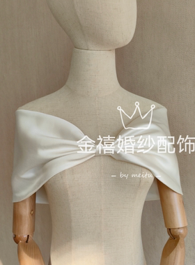 婚纱礼服配饰缎面蝴蝶结披肩新娘结婚伴娘拍照造型一字领拍写真