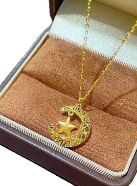 周家同款铜镀金星月项链爆闪