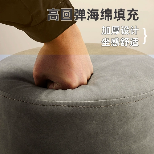 Косметическое стул бар бар -стул Tieyi круглый стул парикмахерский стул Файм