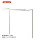 Yucai Baibao Bookcase Reading Lamp Sunlight Infinitely Dimmable Removable