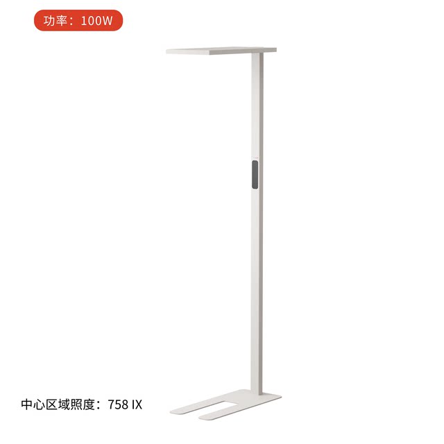 Yucai Baibao Bookcase Reading Lamp Sunlight Infinitely Dimmable Removable