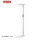 Yucai Baibao Bookcase Reading Lamp Sunlight Infinitely Dimmable Removable