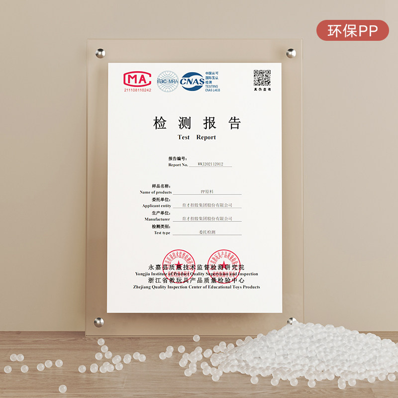 育才婴儿餐椅简约高脚成长椅宝宝椅吃饭餐盘成长椅摇摇马学习椅子,淘宝优惠券,粉丝福利购,淘宝优惠卷