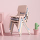 Yucai children's chair plastic household bench hand washing
