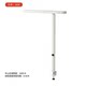 Yucai Baibao Bookcase Reading Lamp Sunlight Infinitely Dimmable Removable
